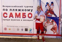 @sambo-mo.ru