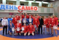 @sambo-mo.ru