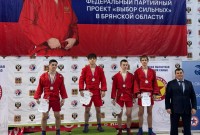 @sambo-mo.ru