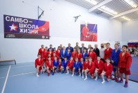 @sambo-mo.ru