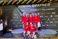 @sambo-mo.ru
