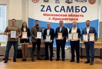 @sambo-mo.ru