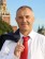 Япринцев Владимир Геннадьевич