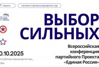@sambo-mo.ru